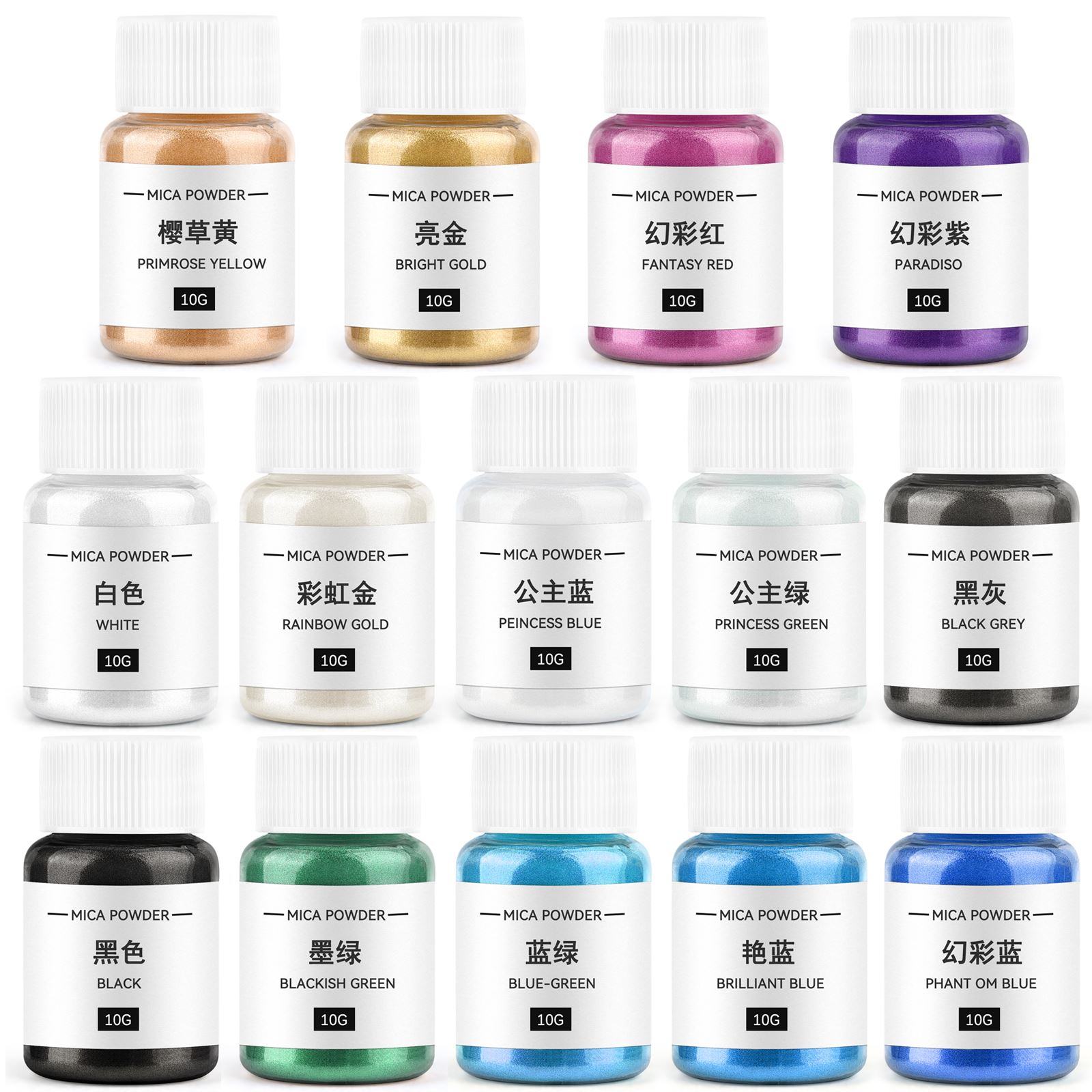 Oxide Pigment Soap - 10g Kerze Perl glanz Glimmer Pulver