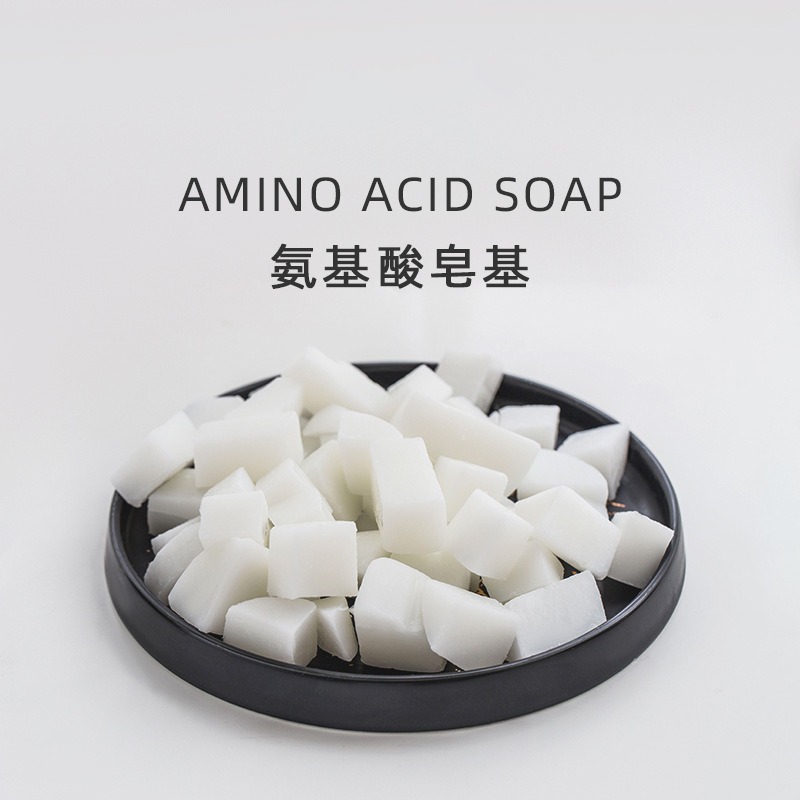 Reine Natürliche Aminosäure-Se – Soap Making Acid Bewertung und Preis